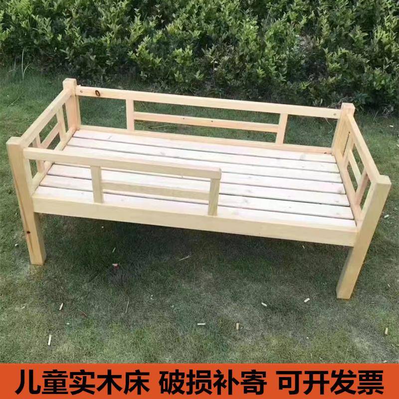 幼儿园午睡床儿童实木床加宽护栏小床托管班培训家用幼儿单人床