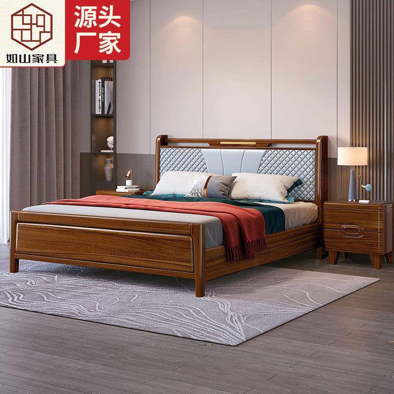 新中式乌金木实木床1.8米1.5主卧双人床高档婚床轻奢高箱储物大床