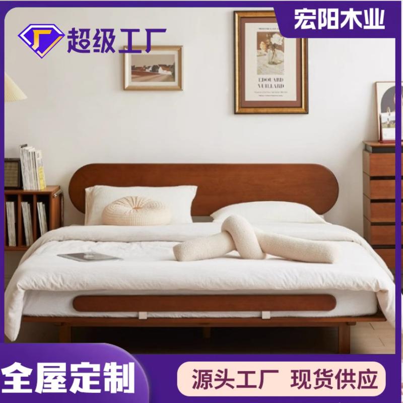 日式樱桃木榻榻米床1.8米双人床简约现代主卧悬浮床中古风齐边床