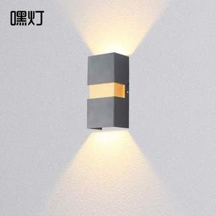 LED防水室外门口家用壁灯别墅阳台过道灯 现代简约户外楼梯照明灯