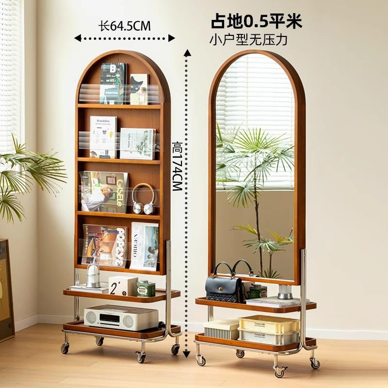 映容置物镜全身镜可移动镜子收纳杂志架实木穿衣镜落地镜家用简约