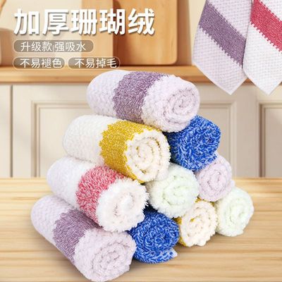 加厚珊瑚绒抹布强吸水不沾油
