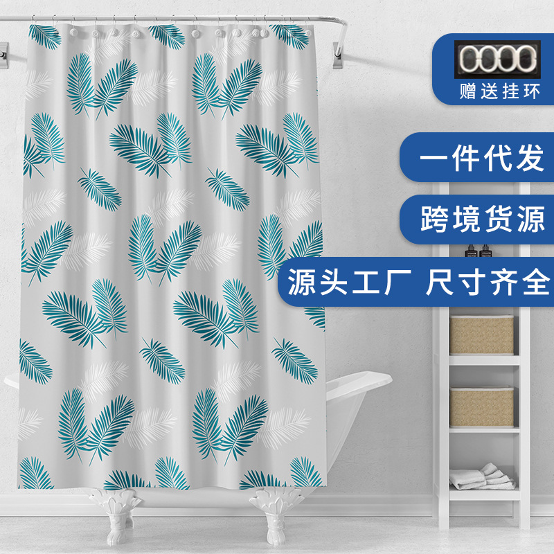PEVA浴帘绿色羽毛 防水防霉浴室帘加厚卫生间帘子淋浴隔断帘