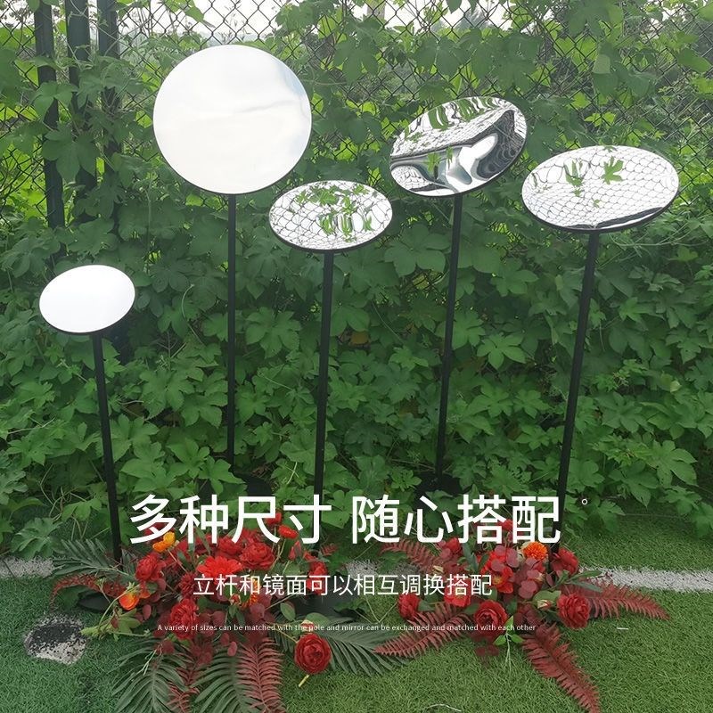 婚庆镜面路引铁艺户外出r场迎宾区装饰道具摆件森系婚礼现场布置