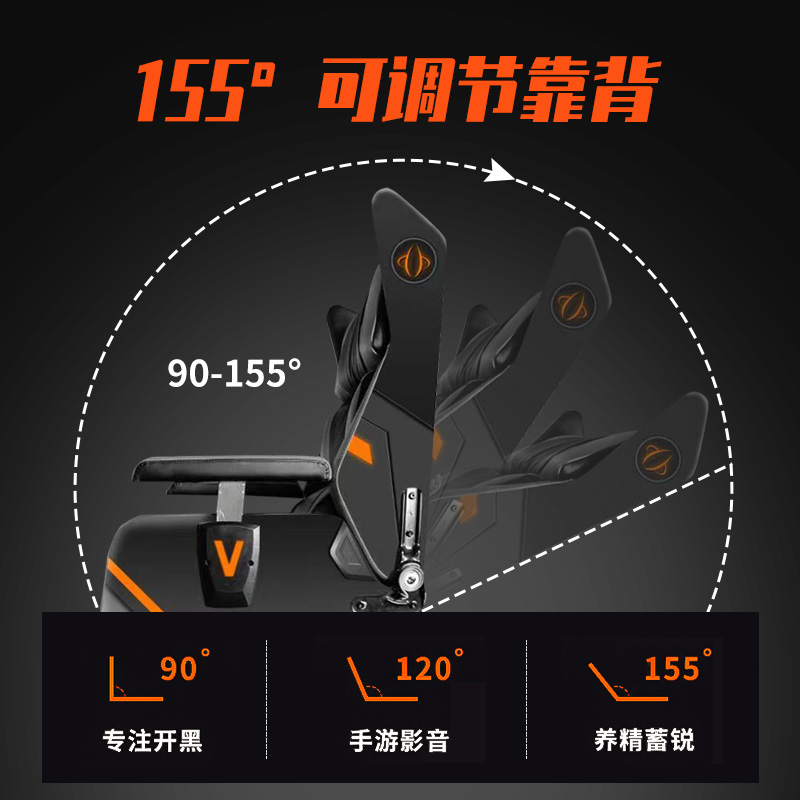 电竞沙发b单人椅家用游戏网咖网吧升降可躺办公沙发靠背电脑桌椅