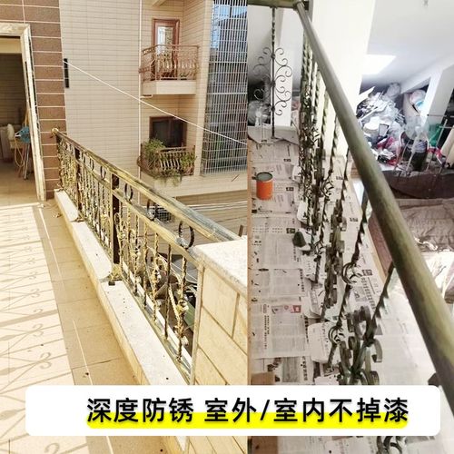 铁门油漆翻新别墅户外围栏大门改色专用防锈漆Q水性金属复古铁艺