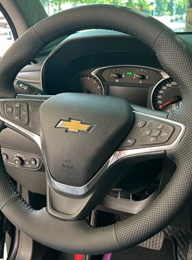 16-23款雪佛兰迈锐宝XLs方向盘套真皮1719-22款探界者把套手缝专