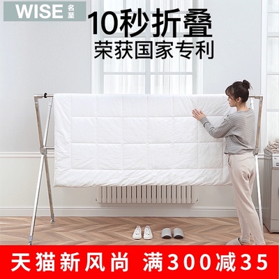 304不锈钢晾衣架m落地折叠室内凉晒衣架室外家用伸缩阳台晒被子杆