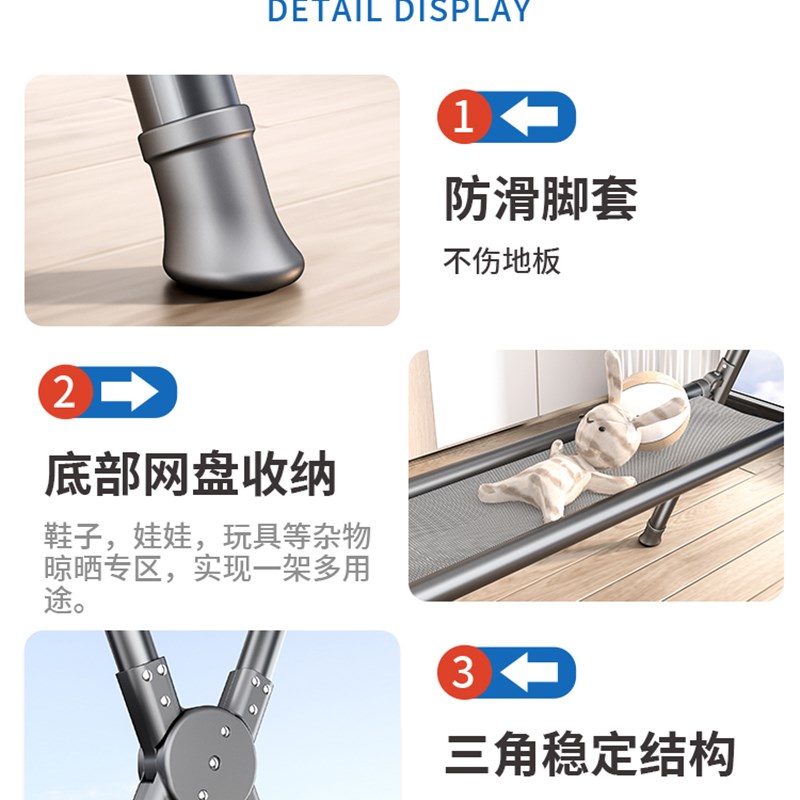 铝合金晾衣架家用l摺叠式晒被子神器室内室外卧室落地可移动晒衣