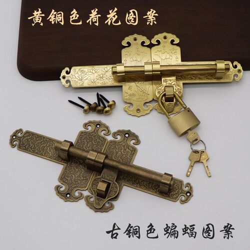 仿古纯铜门栓中式庭院花园大门插销老式全铜N门扣门锁复古明装门