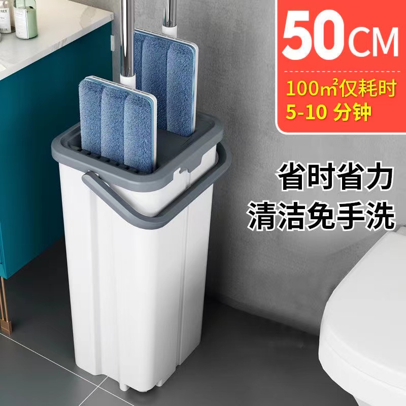 2023新款刮刮乐平板拖把一拖净大号拖布拖地N神器扫吸拖懒人免手