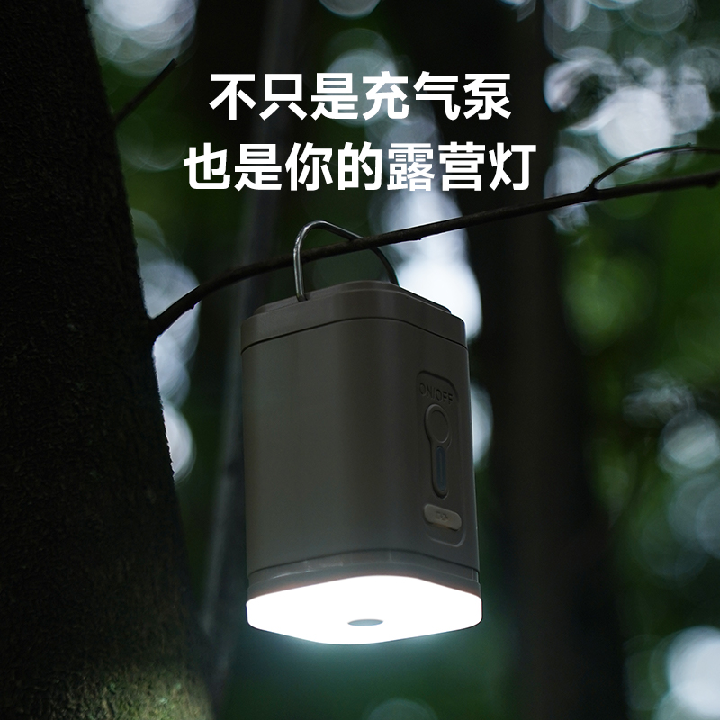 山扉户外电动充气泵n沙发气垫床打气泵游泳圈露营帐篷迷你充抽气