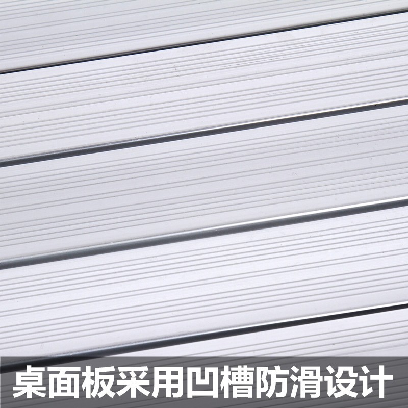 户外1.2米便携式m铝合金折叠桌子夜市摆摊桌 自驾游露营折叠野餐