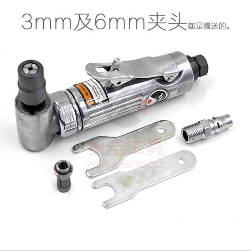 气动弯头风磨机直角小直磨机磨头磨B机90度风动刻磨机打磨机砂轮