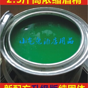 特惠大桶装固体酒精块烤鱼火锅干锅固体蜡膏体酒精烧Y烤点碳引火