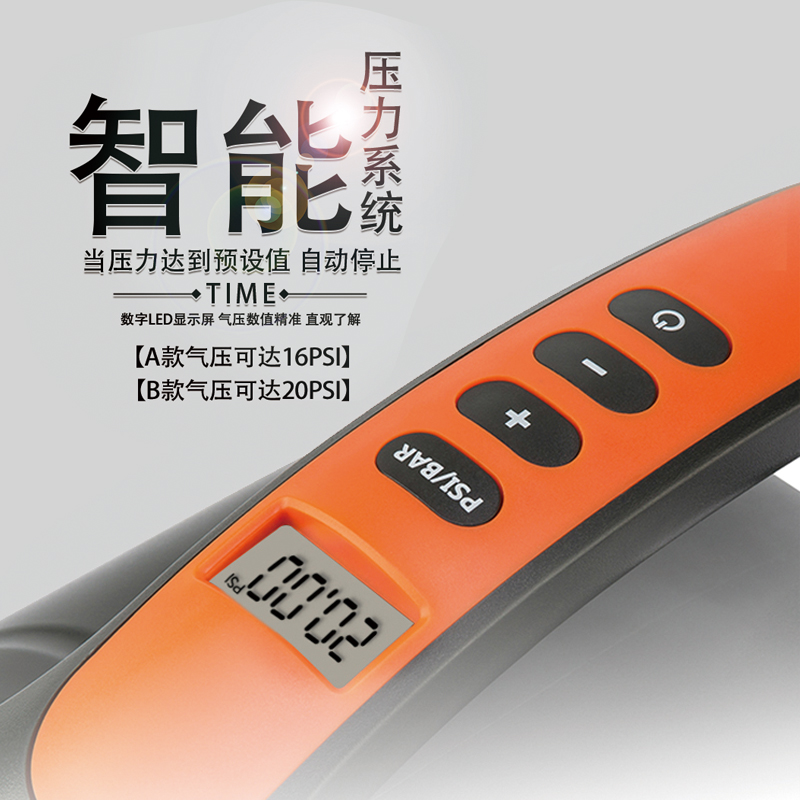 电动充气泵皮g划艇冲锋舟SUP桨板冲浪板高压橡皮船12V蓄打气泵筒