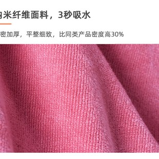 美容院毛毯客人毛巾被专用u大浴巾空调盖毯加厚按摩洗浴床单夏凉