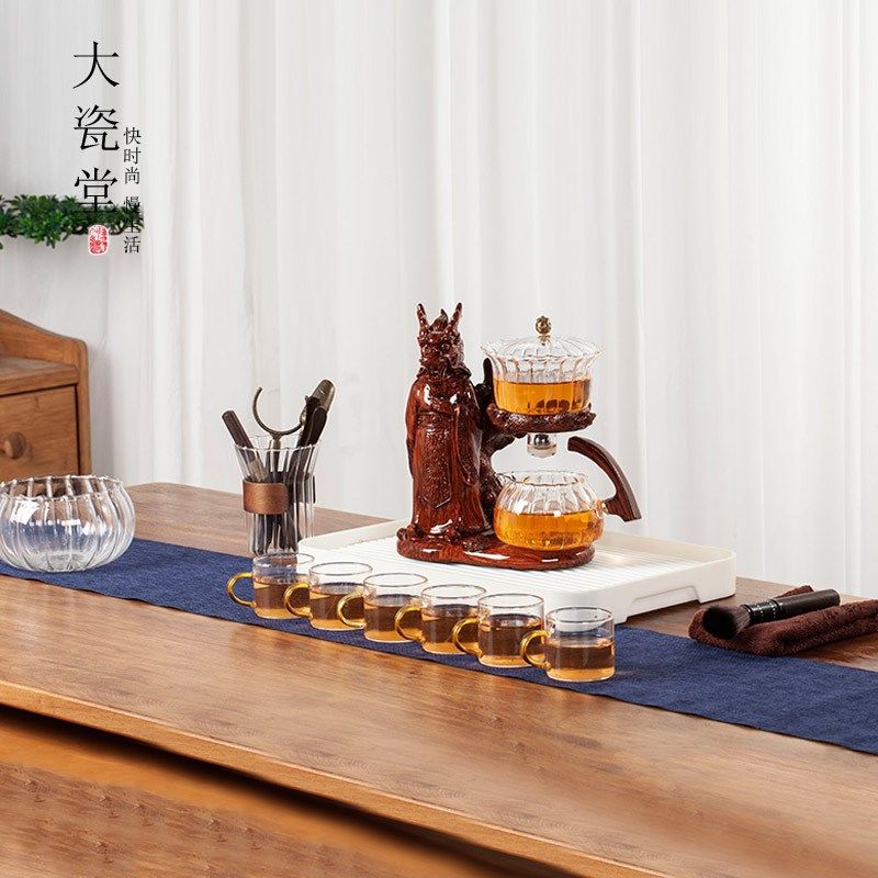 懒人泡茶神器全h自动泡茶壶家用玻璃茶杯喝茶功夫茶具套装2023新,餐饮具,功夫茶具,淘宝优惠券,粉丝福利购,淘宝优惠卷