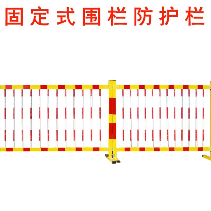 玻璃钢绝缘围栏固m定立式变压器围栏网隔离栏电力施工硬质防护栏
