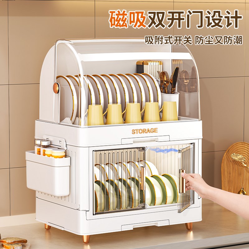 厨房碗柜碗c碟收纳架家用放碗碟子盘子收纳盒餐具置物架碗架沥水