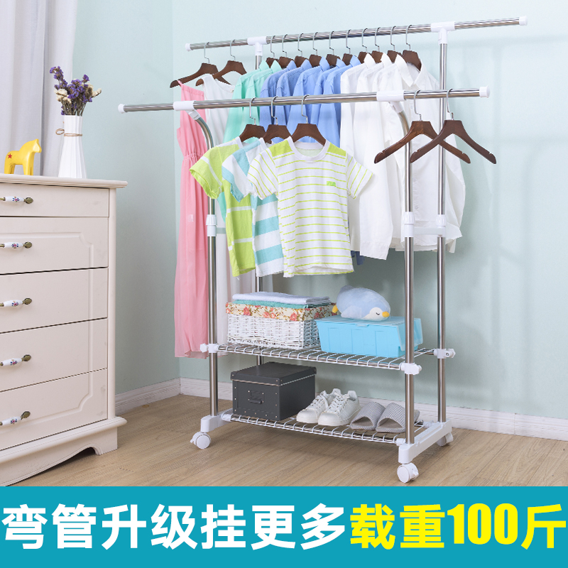不锈钢晾 衣架落地m折叠双杆 式室内移动家用阳台小型双层晒挂架