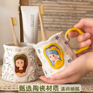 洗漱q陶瓷刷牙杯家用高档卫生间高颜值创意杯 世界名画漱口杯新款