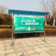 不锈钢可移动宣传栏n板室内展架展牌公告公示栏宣传栏户外可移动