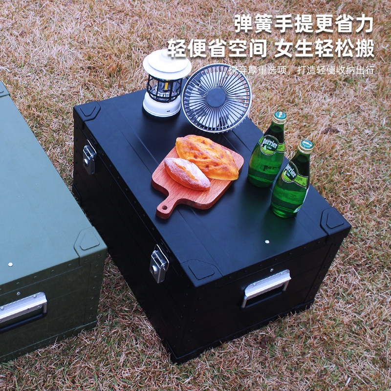 铝合金收纳箱户外露营箱大号方箱金属五金收纳箱防水Y冬季户外铝,户外/登山/野营/旅行用品,露营折叠箱,淘宝优惠券,粉丝福利购,淘宝优惠卷