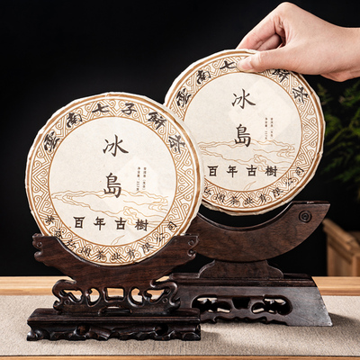 茶饼架展示架黑檀实木p普洱茶饼支架摆件月牙托架家用白茶叶摆放