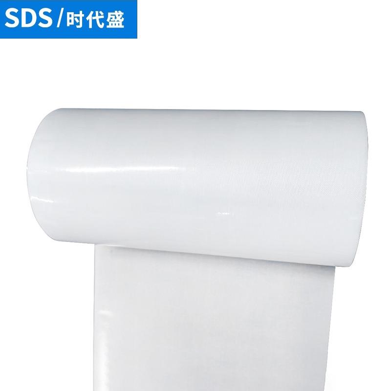白色玻璃布纤维胶带高粘性耐高温胶带强力玻璃布双面胶整卷