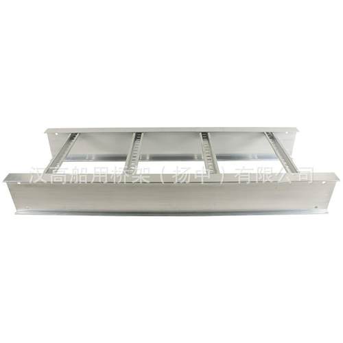 铝合金船舶桥架HALS150大跨距电缆托架桥架船用梯式桥架厂家