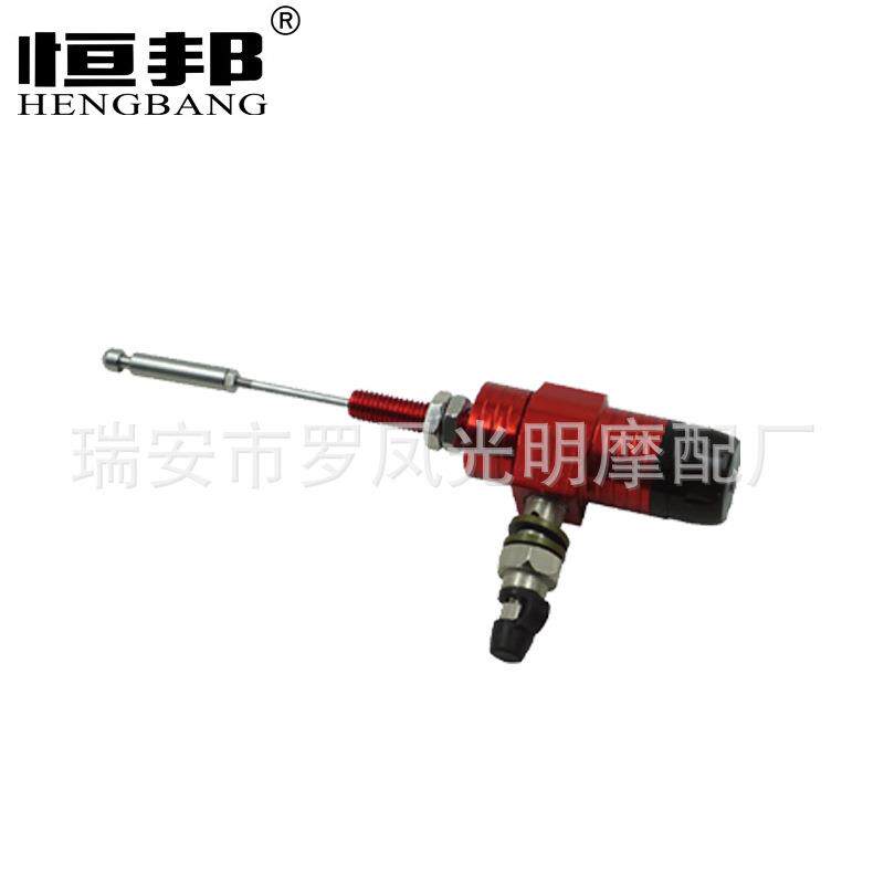 摩托车改装配件铝盖上泵割刀加油器油管离合拉泵组合四件套