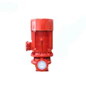 XBD电动消防泵立式 单级泵室内外消火栓泵喷淋增压稳压泵成套设备