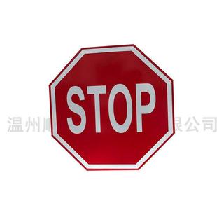 标牌定做八角形交通标志牌STOP指示禁止通行标反光标牌可定制