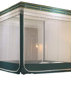 2024新款蚊帐家用150x200床笠式防摔儿童卧室全底1米5床180x200夏