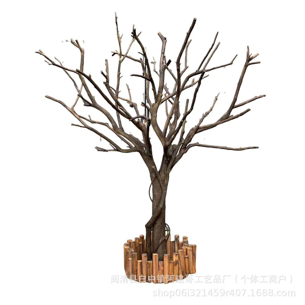 枯木枝树实木猫攀爬架树原木枯树枝干宠物跳台造型道具树仿真绿植,鲜花速递/花卉仿真/绿植园艺,仿真绿植,淘宝优惠券,粉丝福利购,淘宝优惠卷