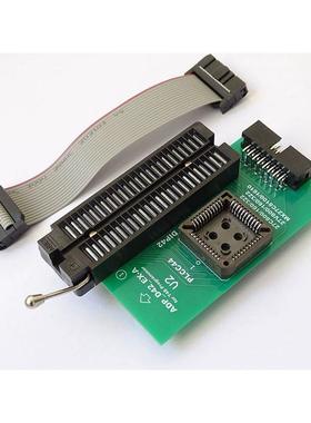 编程器ADP_D42_EX-A座V2AdpterPLCC44DIP4227Cxxx27Vxxx