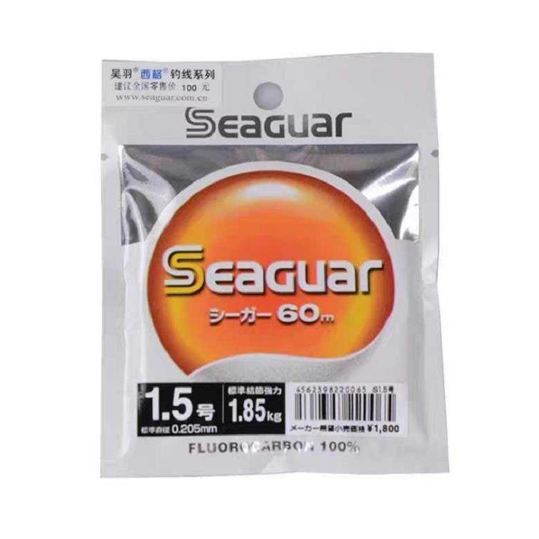 日本进口Seaguar原装黄标橙标路亚前导线子线超耐磨碳线,户外/登山/野营/旅行用品,鱼线,淘宝优惠券,粉丝福利购,淘宝优惠卷