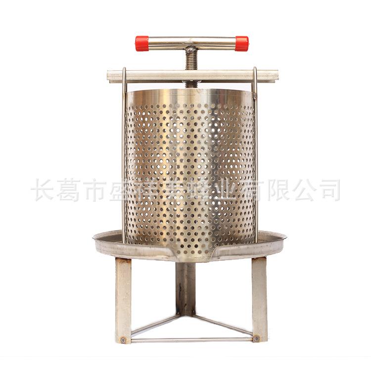 网状不锈钢榨蜡压蜜机摇蜜机带不锈钢圈单独包装园艺工业蜂蜜机械