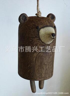 新款美丽的乡村动物风铃波西米亚手工花园装饰礼物