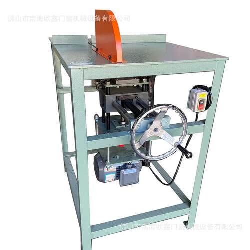 手摇式台锯切割机门窗铝合金台锯气动幕墙装饰铝材大功率切割机