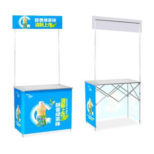 铝合金促销台广告桌摆摊桌地摊展示架摆摊展示架试吃台展示台