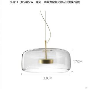 北欧玻璃吊灯水母餐厅咖啡店床头吧台现代简约艺术装饰吊线灯具