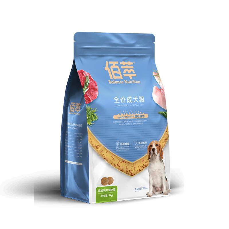 厂家直发麦富迪佰萃幼犬粮螺旋藻+牛肉/蛋黄+牛肉2kg4斤,宠物/宠物食品及用品,狗全价风干/烘焙粮,淘宝优惠券,粉丝福利购,淘宝优惠卷