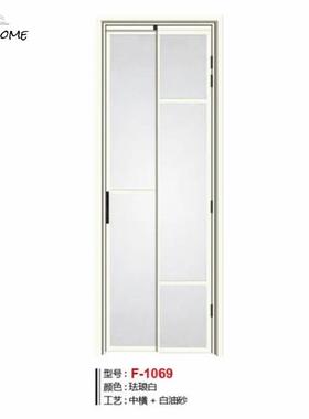 铝合金小PT门PD门玻璃门平开推拉门厨房门厕所门洗手间门时尚轻奢