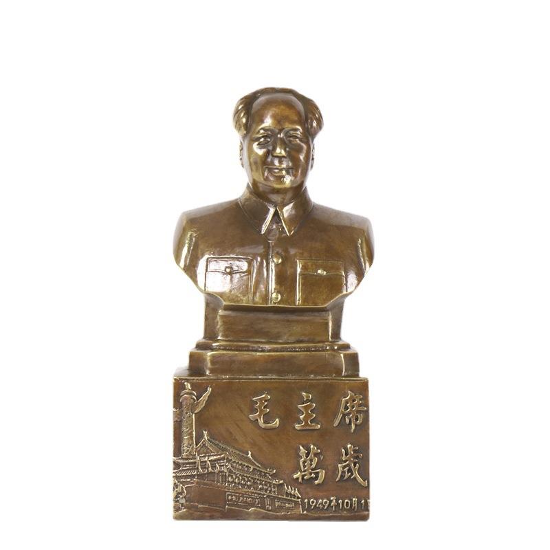铜毛主席像半身像家居装饰工艺品铜器摆件厂家