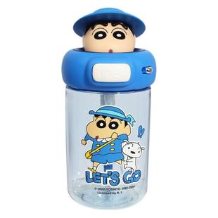 正版蜡笔小新碰碰杯卡通儿童塑料杯tritan材质大容量学生吸管杯子