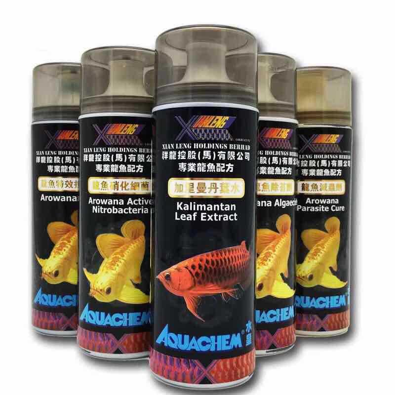 专业龙鱼配方水皇龙鱼灭虫药水质稳定药硝化细菌抗菌药240ml