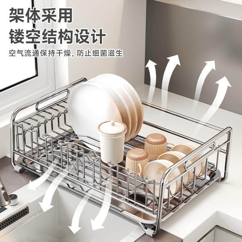 304不锈钢厨房碗碟职务架家用多功能台面沥水架碗筷收纳,厨房/烹饪用具,抹布架/厨房清洁收纳架,淘宝优惠券,粉丝福利购,淘宝优惠卷