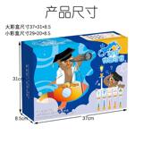 儿童科学实验套装 趣味科技小制作stem小学生手工木质益智玩具